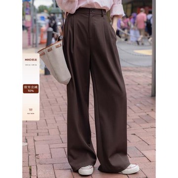 覓定棕色西裝褲闊腿褲女垂感西褲高級感高腰直筒長褲休閑黑色褲子
