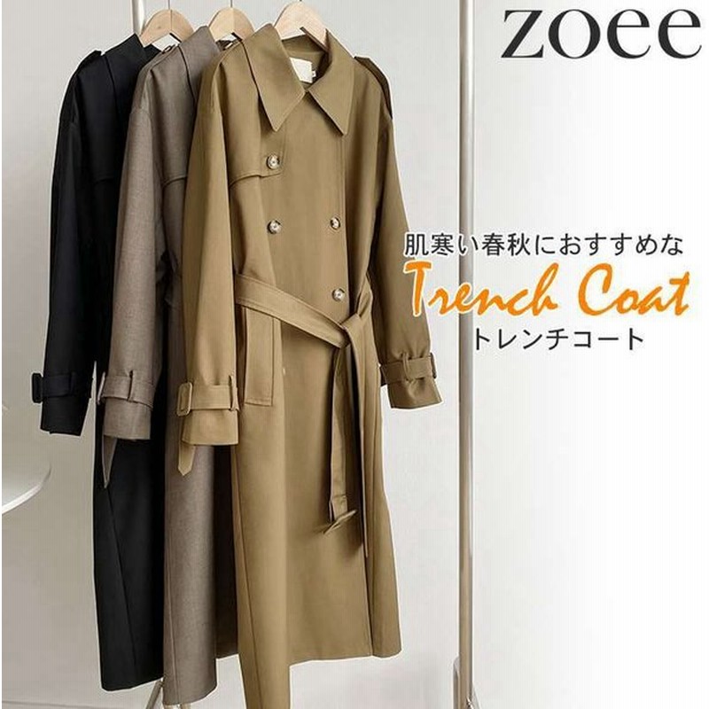 人気ショップ トレンチコート ブラウン ブラック トレンチコート Www Arrowstreet Com