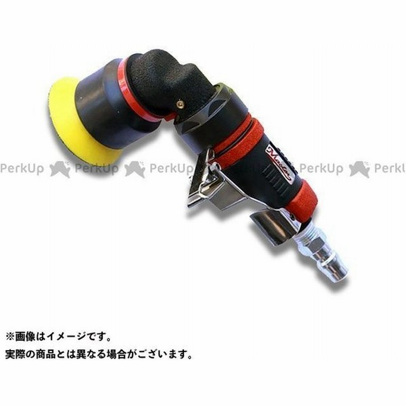 無料雑誌付き マスターエアツール ミニミニオービタルサンダー ロープロフィール Master Air Tool 通販 Lineポイント最大0 5 Get Lineショッピング