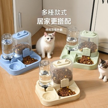 🐱   喵喵食堂貓碗雙碗自動餵食器自動寵物碗餵食器貓飲水器寵物飲水機貓狗碗寵物用品是寵物主人的必備品。