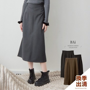 BAi白媽媽 呢料長裙／直筒包臀窄裙M-XL號－【346361】