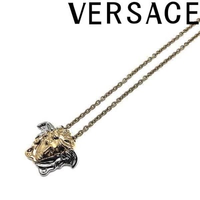 VERSACE ヴェルサーチェ ベルサーチ ブランド ネックレス