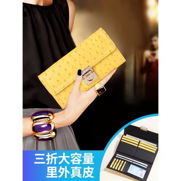 2026新款黃色招財真皮長款錢包三折大容量多卡位放手機大鈔夾女潮