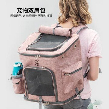 貓包大容量牛津布寵物背包立體可折疊寵物外出貓狗背包超大寵物包