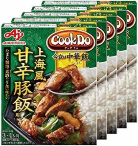 味の素 CookDo 今夜は中華飯 上海風甘辛豚飯用  100g