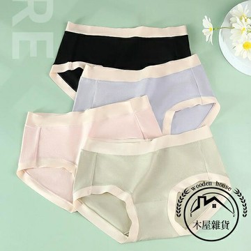 小雛菊花男女阿羅褲平角內褲純棉家居褲底褲薄【木屋雜貨】