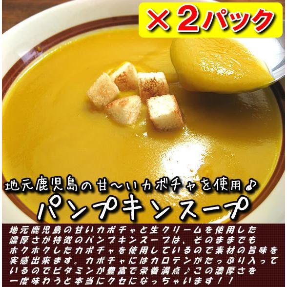 冷凍食品 洋食 惣菜 福袋 お取り寄せグルメ 洋食惣菜 送料無料 送料込み レトルト レトルト食品 保存食 食品 洋食惣菜6種12品セット