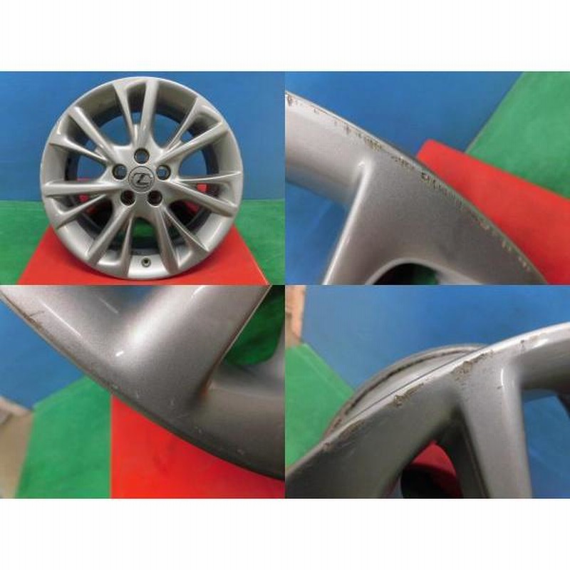 中古 レクサス HS 純正 アルミホイール 18インチ 7.5j 5H114.3 +