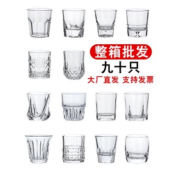 整箱鋼化啤酒杯商用防摔KTV酒吧酒杯專用八角杯玻璃家用一口杯小