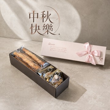 [3日內出貨]【透明烤箱】盛放香緹 餅乾禮盒 中秋