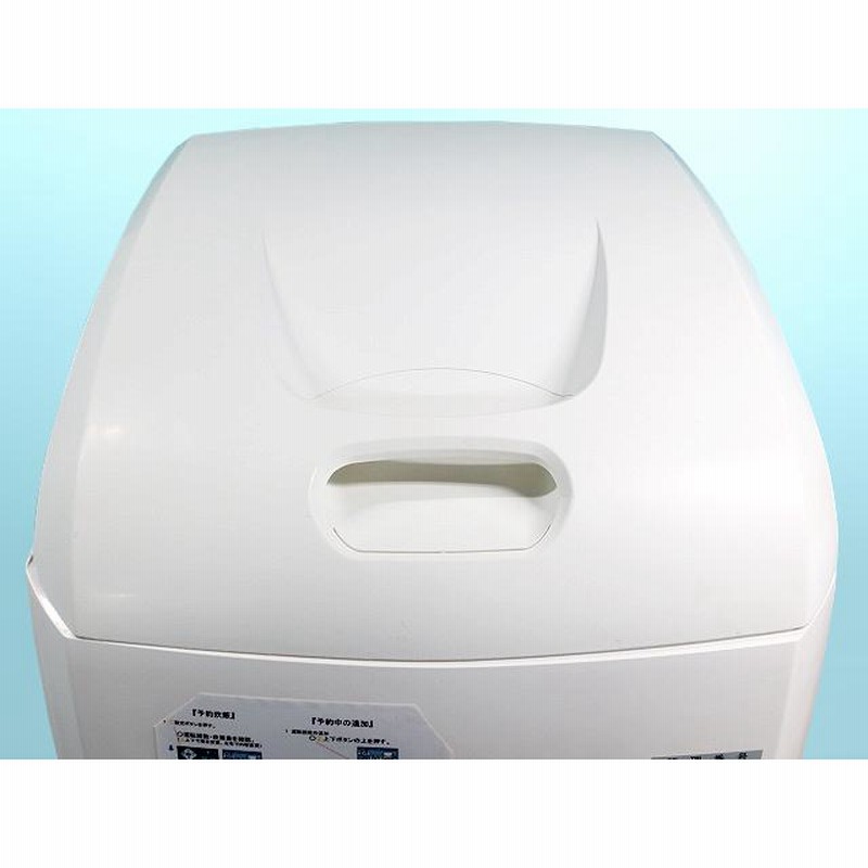 クボタ☆ライスロボ 自動炊飯器 手動着火 W540xD630xH1610 クボタ☆ライスロボ 自動炊飯器 手動着火 W540xD630xH1610