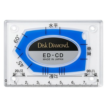Ebisu DiAMONd MINI系列 卡片式水平尺 藍  1個