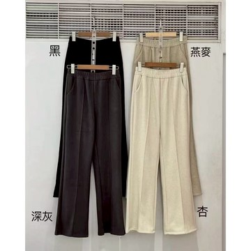 【太妮絲CH18】現貨 推薦爆款 羊絨中線微喇叭長褲 超顯瘦! 休閒褲 寬褲 喇叭褲 微喇叭褲 休閒長褲 鬆緊腰