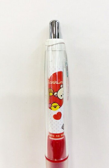 【震撼精品百貨】Rilakkuma San-X 拉拉熊懶懶熊 健握中性筆-紅愛心 震撼日式精品百貨