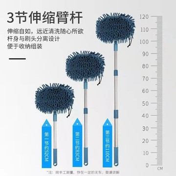 雪尼爾洗車神器拖布拖把家用一拖淨洗車專用拖把家用室內洗車刷子