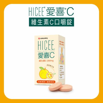 愛喜維生素C口嚼錠60錠