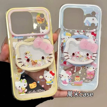 可愛kitty 磁吸支架 適用iPhone18 17 16 15 14 Pro Max 13手機殼 閨蜜全包二合一磁吸殼