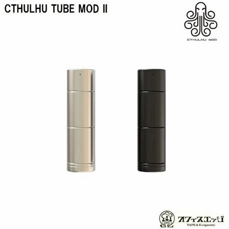 Cthulhu Tube Mod 2 V2 クトルフ タコmod 150バッテリー対応 電子タバコ ベイプ 本体 チューブモッド Vape Mod Mod クトゥルフ H 32 通販 Lineポイント最大0 5 Get Lineショッピング