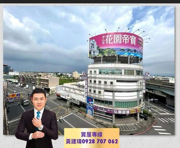 做生意7.6米大面寬20米正路百坪透店!九曲堂｜高雄市大寮區九和路