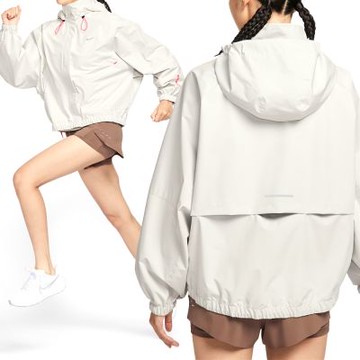 Nike As W Nk Swift Sf Jkt Gcel 外套 女款 米灰色 寬版 防風 連帽 IO0251-047