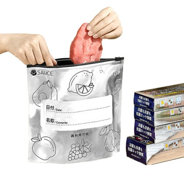 日本SP SAUCE戶外專用三層構造鋁箔抗菌保鮮袋-大型(1盒10個裝)