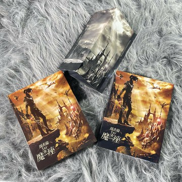 臺版 JAY周杰倫實體專輯 魔杰座 CD+DVD+歌詞本 正版唱片 環球