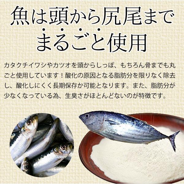 味わいだし 天然素材 無添加 栄養スープ（500g） 3袋セット ペプチドリップ