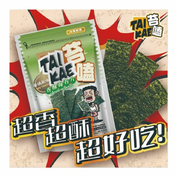 【苔嗑】 TAI KAI 香酥 海苔 醬燒 風味/ 包