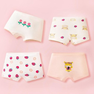 8617 位忠實愛用者🤗女童純棉平角短褲不夾屁屁A類全棉7到12歲女生透氣卡通四角內褲頭DCGI