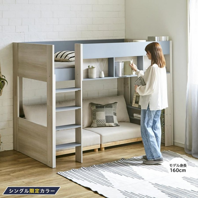 いもゆき ロフトベッド いもゆき ロフトベッド いもゆき様 専用 ロフトベッド