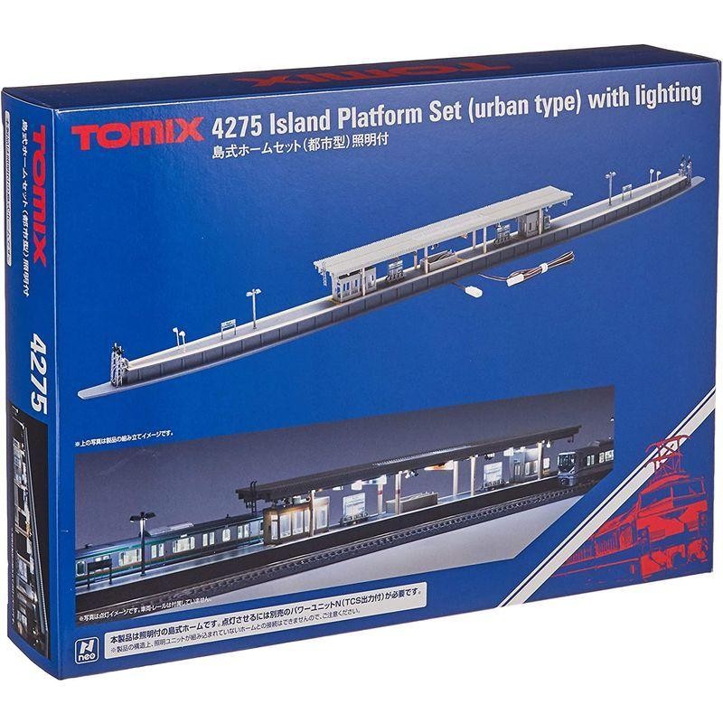 TOMIX Nゲージ 島式ホームセット 都市型 照明付 4275 鉄道模型用品 