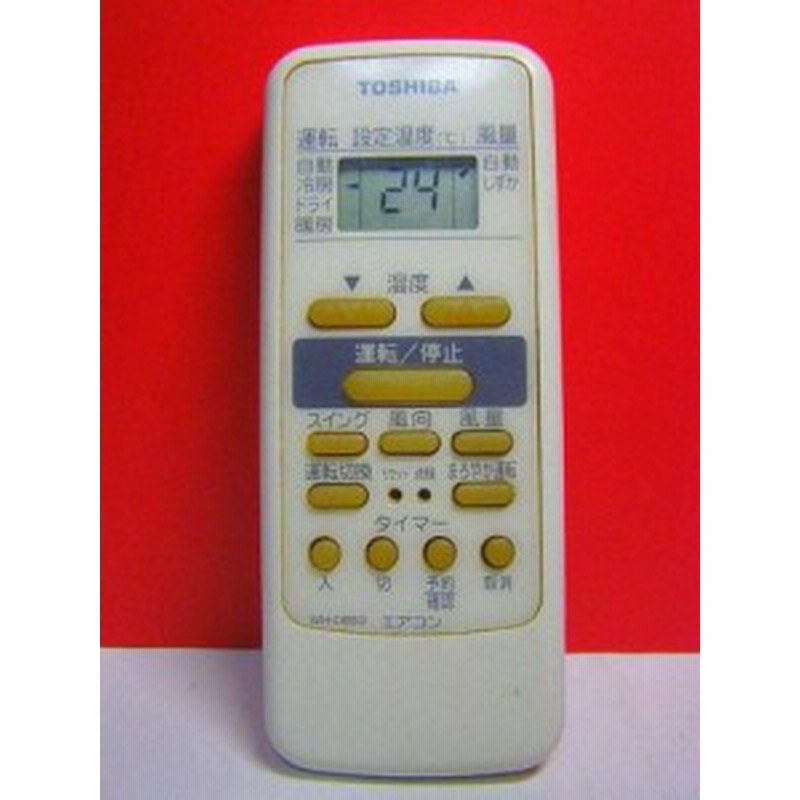 東芝 エアコン用リモコンWH-F06GR(東芝部品コード：4306S678)(中古品) 中古】東芝 エアコン用リモコンWH-F06GR(東芝部品コード：4306S678