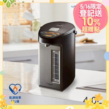 象印4公升 SuperVE真空省電微電腦電動熱水瓶CV-WFF40(快)