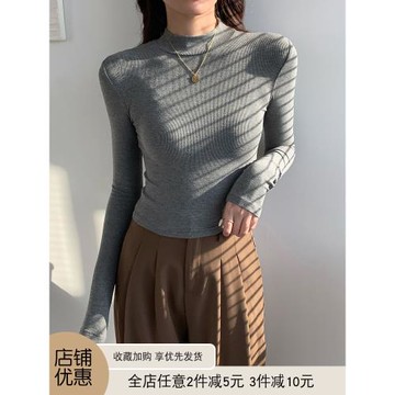 短款半高領打底衫女內搭春秋冬2025新款正肩修身緊身長袖黑色上衣