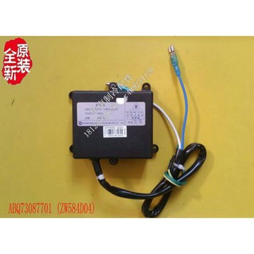 全新LG變頻空調電機風機啟動單速T板ABQ73087701(ZW584D04)