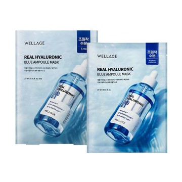 WELLAGE 玻尿酸藍瓶保濕安瓶面膜 5片