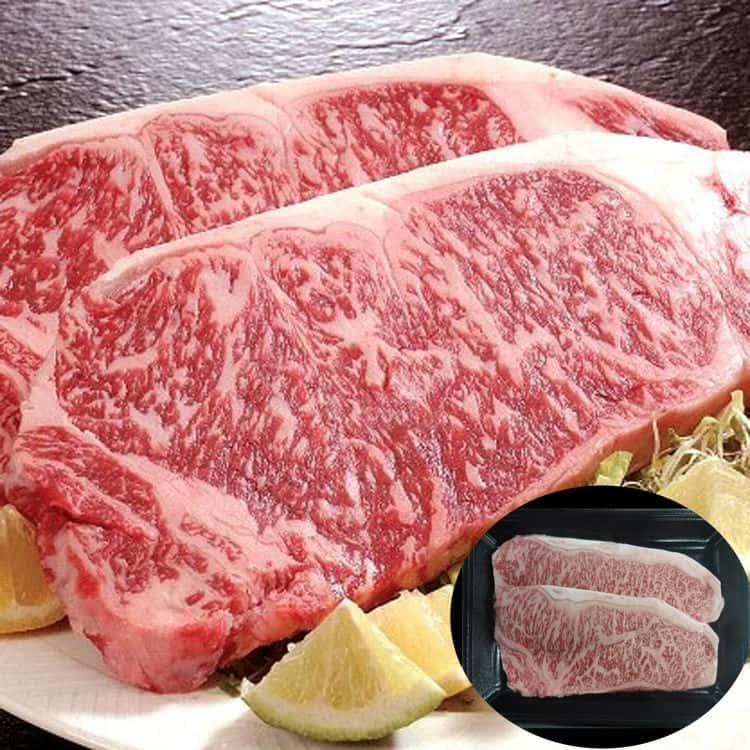 長野 信州プレミアム牛肉 サーロインステーキ 180g×2 ※離島は配送不可