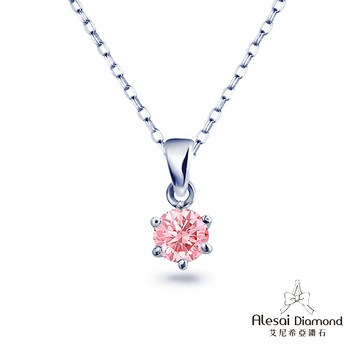 Alesai艾尼希亞鑽石 1克拉粉紅鑽石 頂級濃郁彩度粉鑽 培育鑽石