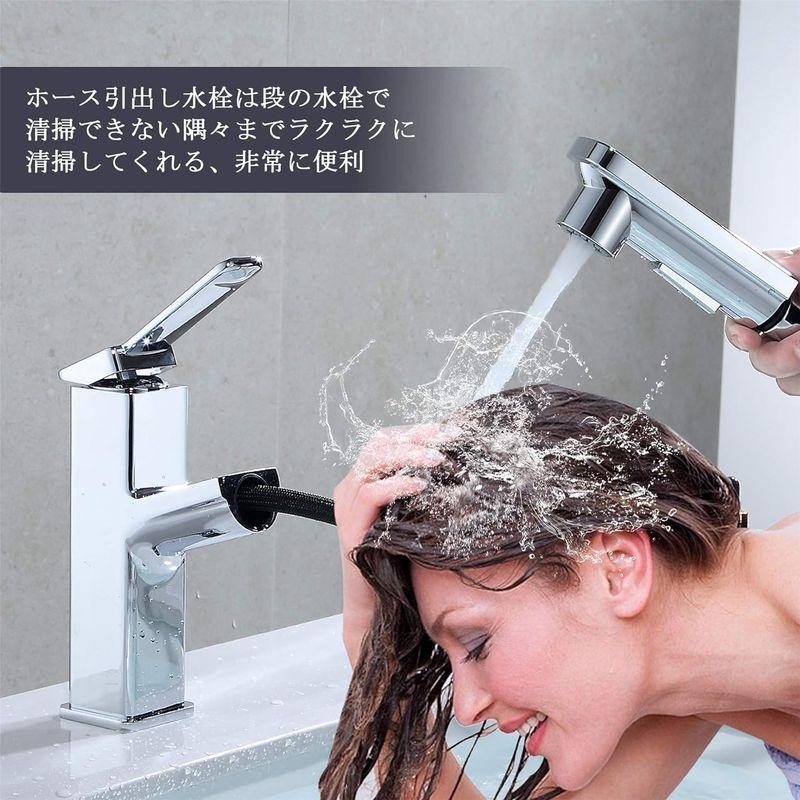 在庫処分特価 KVK 洗面用 リフトアップシングルレバー 洗髪シャワー