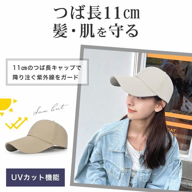 キャップ　レディース VARZAR キャップ 帽子 VARZAR/バザール stud over fit ball cap