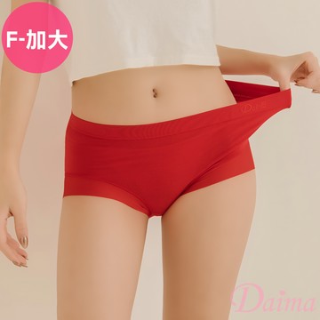 女內褲 (FREE-加大)莫代爾柔軟零著感中腰無痕內褲_紅色#5190