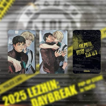 【臺灣新款】714 backlight小卡 韓漫周邊 隨機卡 快閃背光四宮格小卡新款backlight高顏值自印3寸小卡