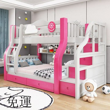 工廠現貨 免運 含發票 全實木子母床 雙層床 兩層上下床 成人母子床 高低床 兒童床上下鋪 上下床 子母床 雙層兒童床