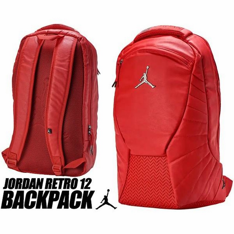 Jordan 12 outlet retro backpack