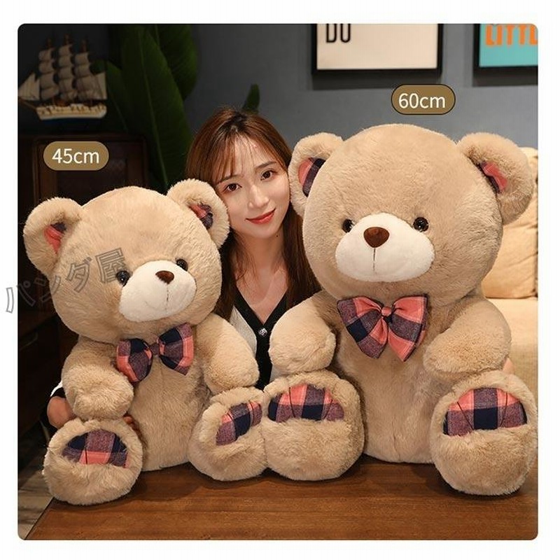 プレゼントに❣️ぬいぐるみ クマ 可愛い ぬいぐるみ くま テディベア ギフト クマ 可愛い熊 動物 抱き枕