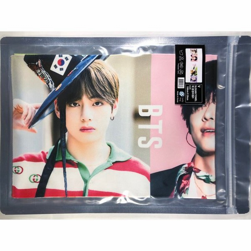 Tradeplace Jin ジン Bts 防弾少年団 グッズ スローガン タオル 観賞用 応援タオル Slogan Towel 韓流 K Pop 韓国製 限定特価