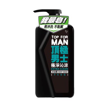 【脫普】頂極男士極淨沁涼沐浴露 750g