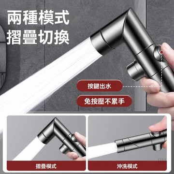 馬桶噴槍 馬桶沖洗器 馬桶沖洗噴槍 馬桶水龍頭 廁所沖洗器 馬桶沖洗噴槍水龍頭廁所衛生間婦洗器水槍伴侶分水器角閥增壓噴頭