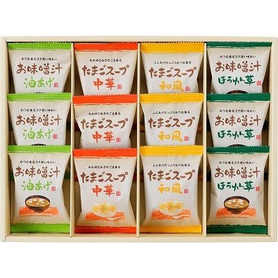 ギフトセット お返し セール フリーズドライ「お味噌汁・スープ詰合せ」 AT-CO 御祝 お歳暮 御歳暮 内祝い お供え 香典返し 快気祝い