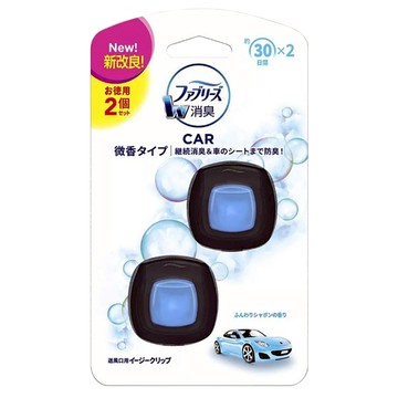 febreze 風倍清 汽車空調出風口專用W消臭香氛夾式空氣芳香劑 2ml*2入  1組  柔和皂香淺藍
